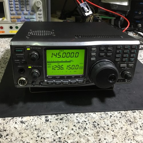 Icom 910h vhf - ic-910h, vhf/uhf/shf