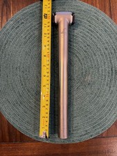 Reggisella Moots Titanium RCA