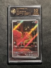 POKEMON - VULPIX - M1L -