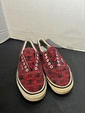 Vans Style 95