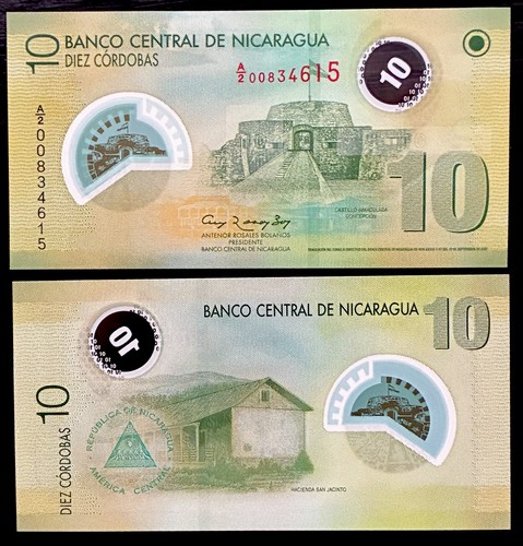 Nicaragua cordobas 2007 unc - nicaragua,