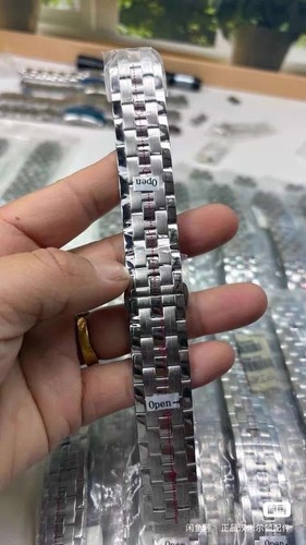 Bracciale hamilton h32565521 - hamilton,