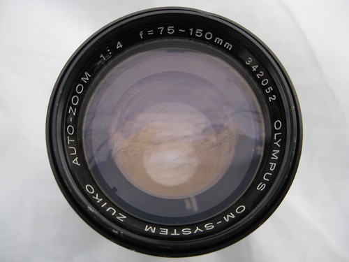 Olympus 150mm bouchon - olympus, :