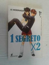 1 SEGRETO X DUE 2- N° 1-