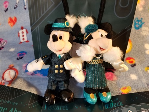 Set peluche tokyo disneysea - peluche,