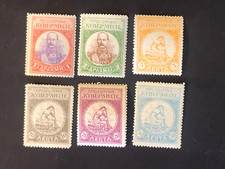 Grecia creta 1905 - 1905, ther