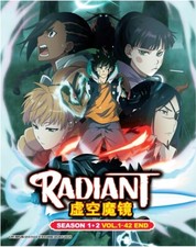 DVD Anime Radiant Serie TV
