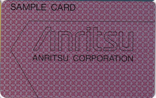 Egitto anritsu sample card - egitto,