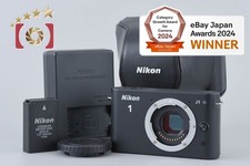 Fotocamera digitale Nikon 1 J1