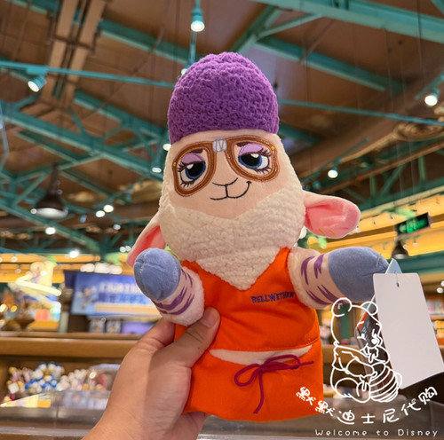 Peluche pupazzo originale