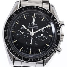 Omega Speedmaster Professional