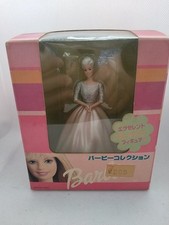 Barbie Doll 1 Mattel Giapponese 2001
