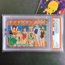 PSA 6 Sailor Moon S Prism Card