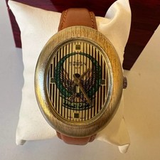 Orologio vintage anni 70 Emirati Arabi Uniti logo forza armata Eagle Uae...