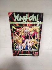 Yu-Gi-Oh! - L'eroe della TV