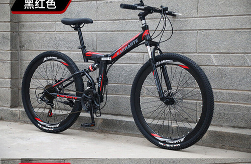 Mountain bike pieghevole - mountain,