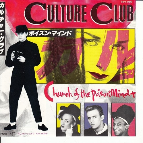 Culture club church - -, the