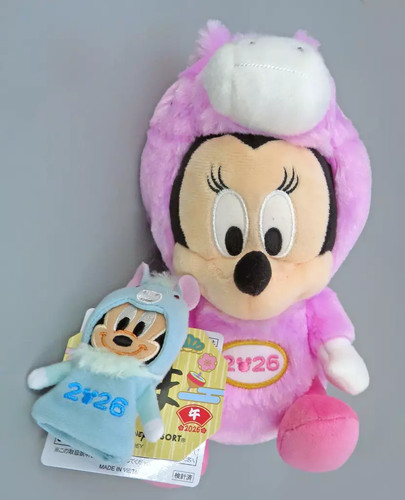 Peluche minnie mouse - minnie,