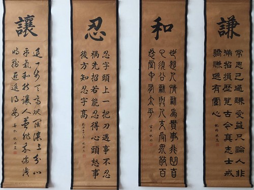 Quadro calligrafia cinese