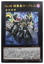 NCF1-JP098 - Yugioh -