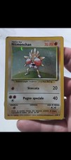 Pokemon Hitmonchan 7/102 Holo