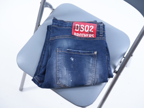 Jeans dsquared2 distrutti - jeans,