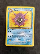 Pokemon card Cloyster 32/62