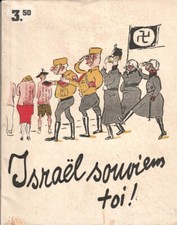 TRÈS RARE EO ANTI-NAZI 1933