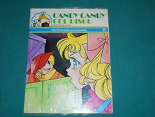 CANDY CANDY COL DISCO # 21 serie 1/24 Fabbri Edit. 1981 BLISTERATO