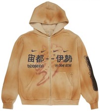 Felpa con cappuccio e zip