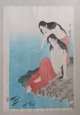 Utamaro subacquee di perle 2