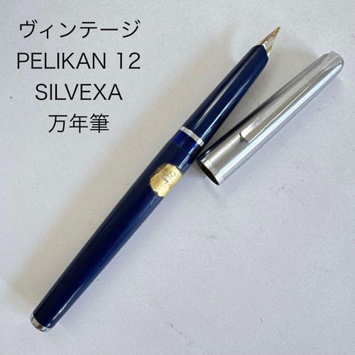 Penna stilografica pelikan - stilografica,