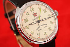 Orologio Raketa 2609