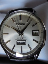 Seiko Seikomatic 6206-8040