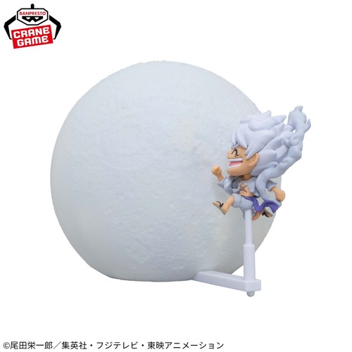 One piece room light - light, d
