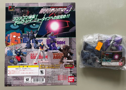 Bandai gashapon mini - bandai,