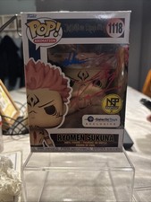 Funko pop vinile - vinile:, jujutsu