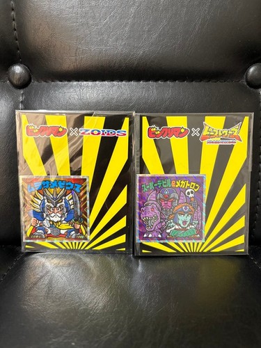 Bikkuriman seal - bikkuriman,