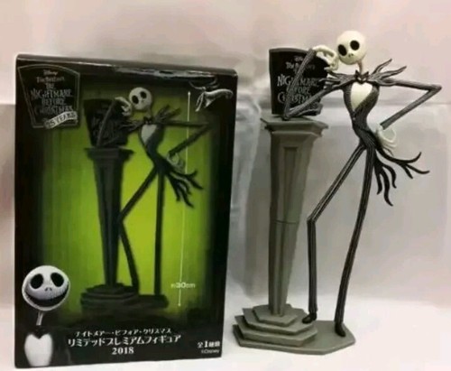 Jack skellington nightmare - skellington,