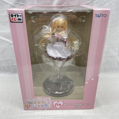 Usato figuina chii na oba - chii,