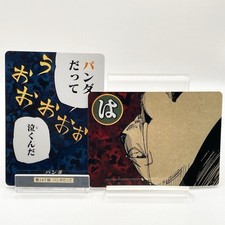 Carte da gioco Jujutsu Kaisen