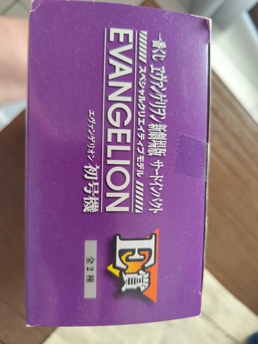 Neon genesis evangelion - neon,