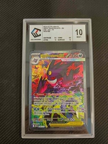 Mega ectoplasma 284 217 - ex,