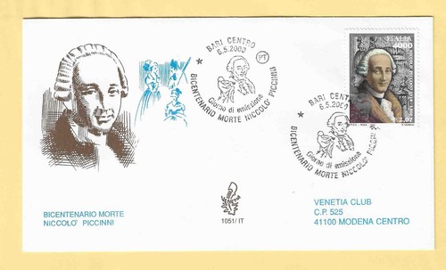 Fdc venetia 1051 - venetia,