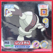 Adesivo Registeel Pokemon