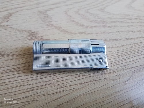 Imco triplex petrol lighter - imco,