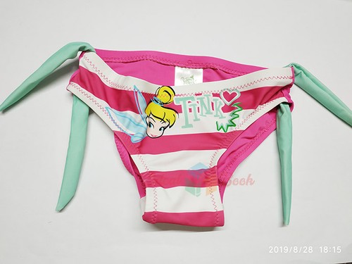 Costume bagno slip trilli - costume,