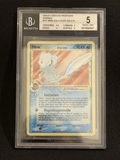 Pokemon Mew Gold Star Holo