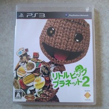 Little Big Planet 2