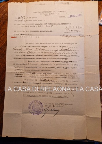 Eritrea foglio richiamo - foglio,